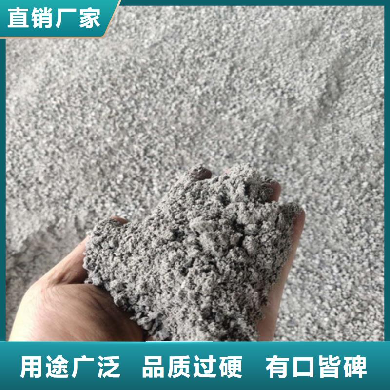 #射线防护硫酸钡#出货快库存齐全厂家直供