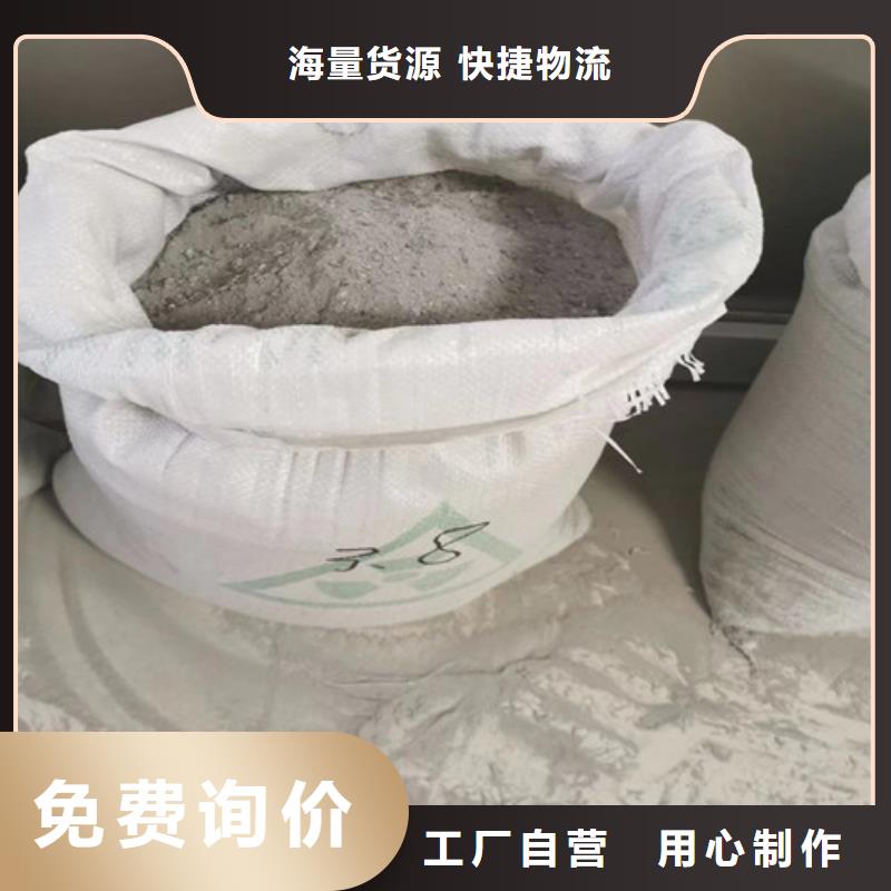 防辐射硫酸钡中心当地生产厂家