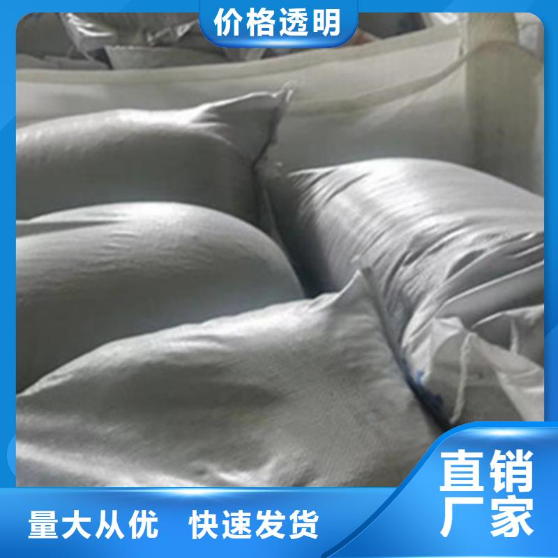 射线防护硫酸钡支持定制正规厂家