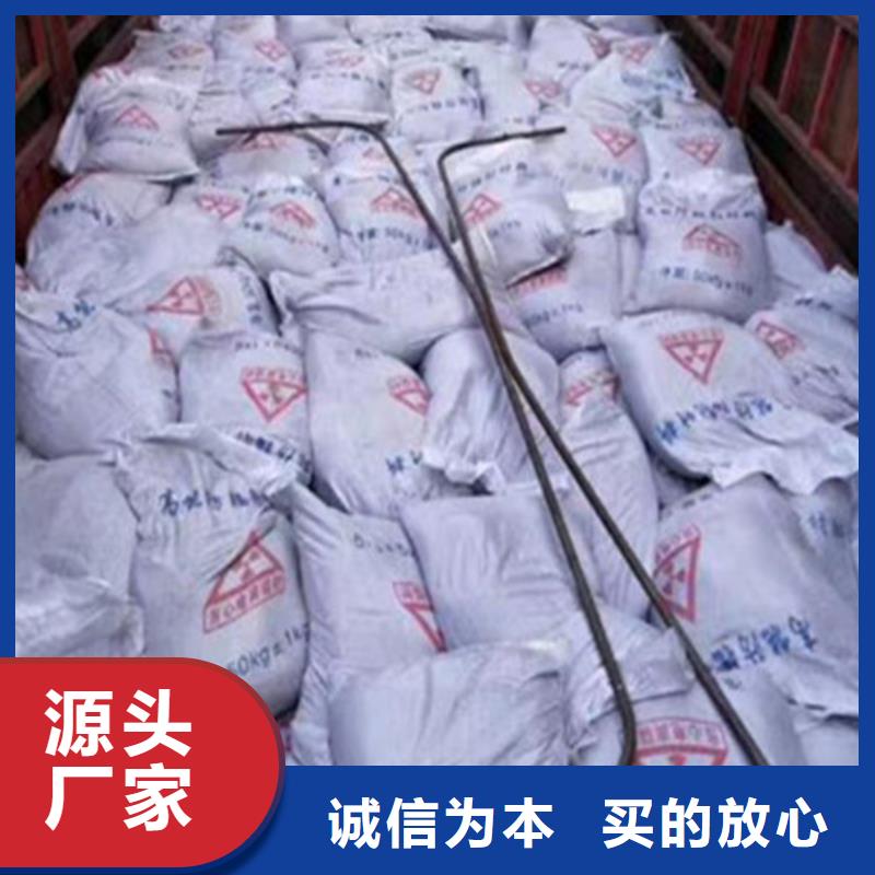 选手术室硫酸钡砂-实体厂家可定制一对一为您服务