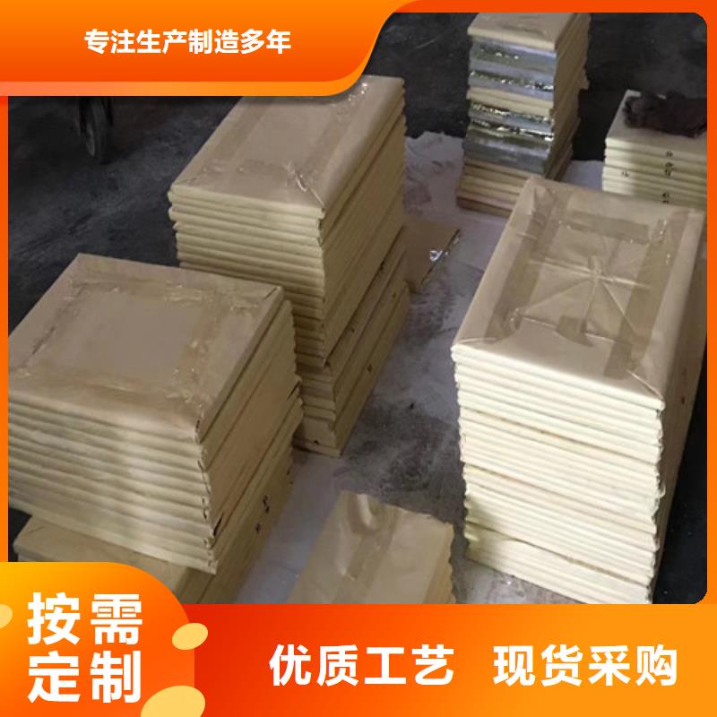 信誉好的手术室铅玻璃厂家常年供应