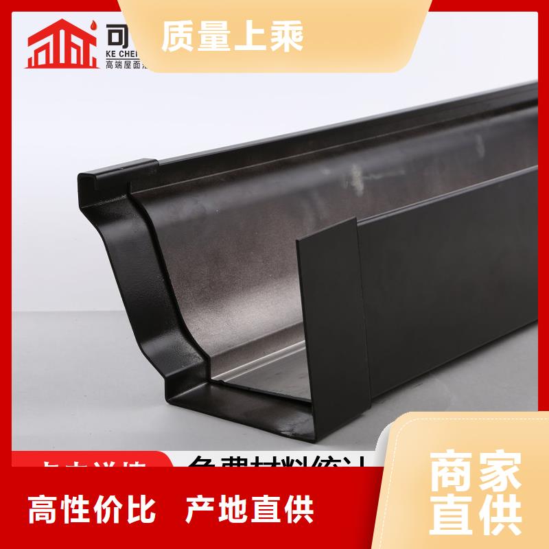 南朗镇别墅成品檐沟品质保证价格低海量现货
