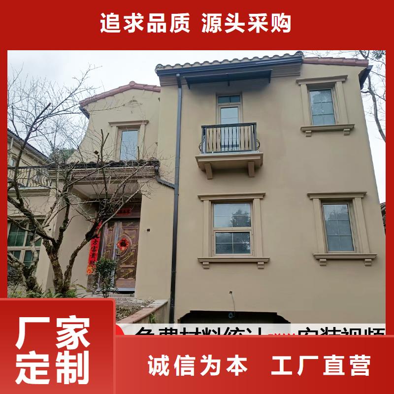 定制披水板直销价格当地制造商