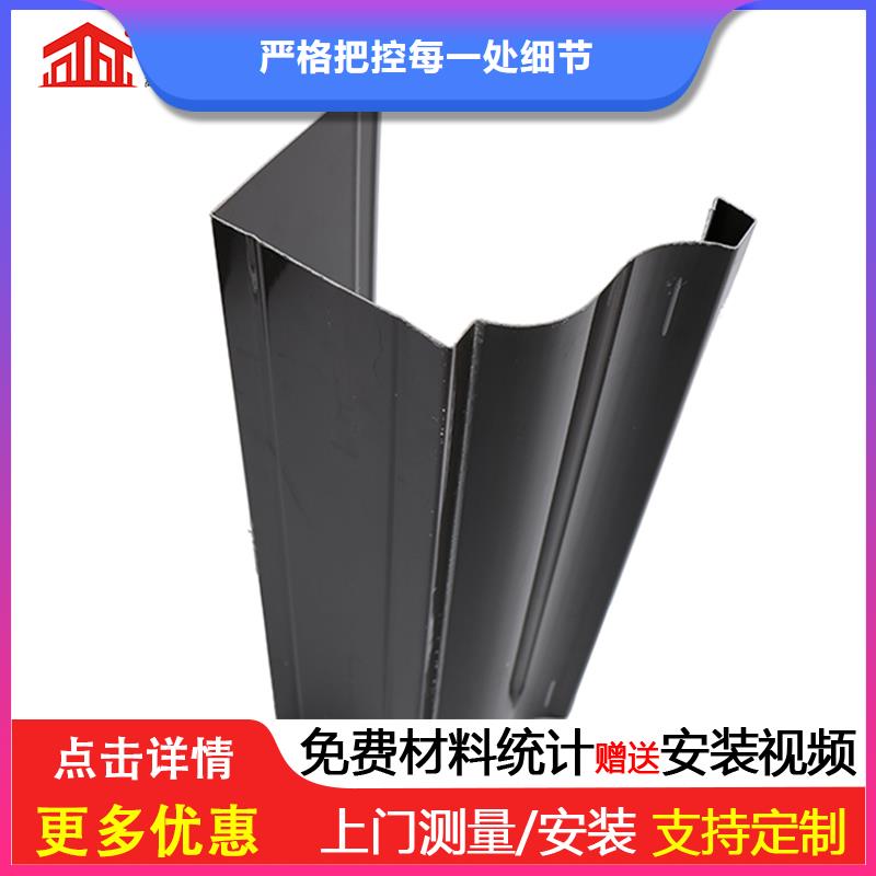 半圆型接水槽放心购买同城公司
