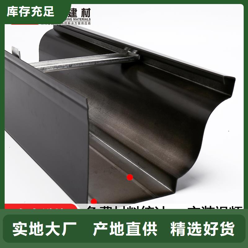 金属排水管量大从优服务始终如一