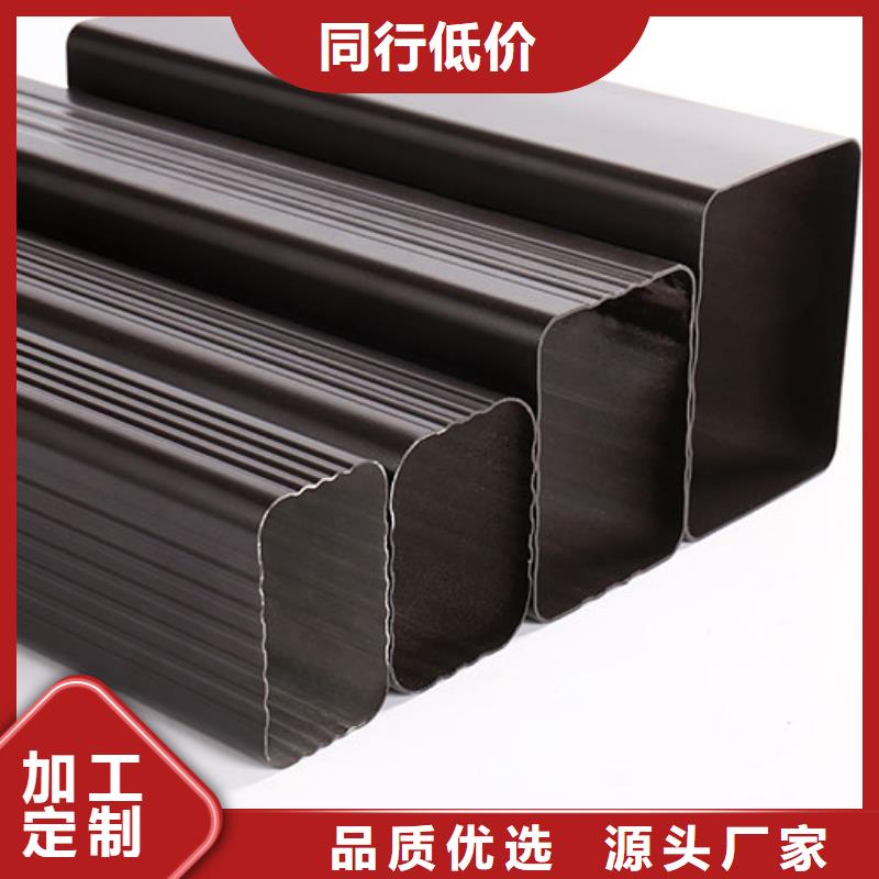 定制泛水板厂家现货工厂批发