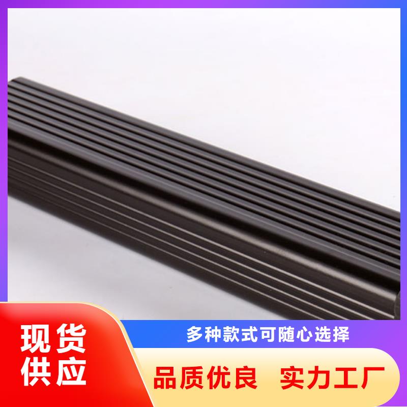 金属檐槽按需定制保质保量