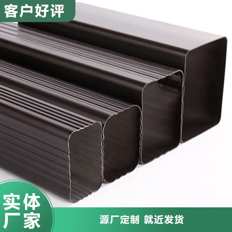 澄迈县定制成品雨水槽库存充足支持大小批量采购
