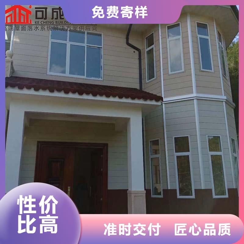 铝合金落水管放心选择价格低