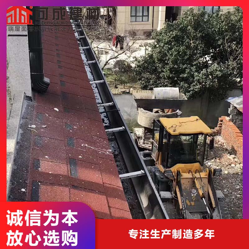 定制檐口板品质过关支持货到付清