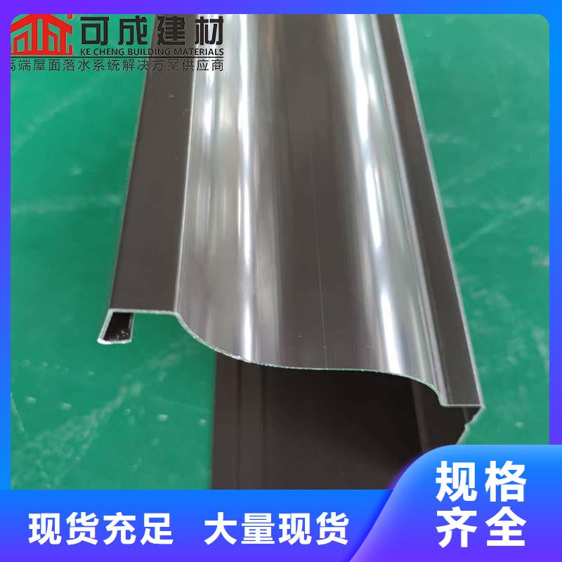 定制成品檐沟价格优惠现货销售