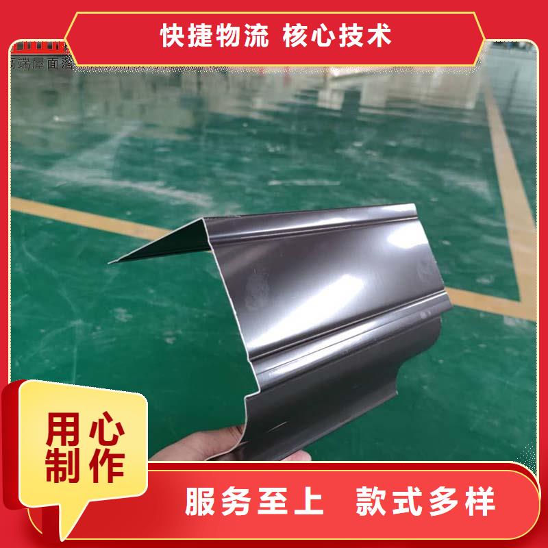 金属檐沟实力雄厚优选厂家
