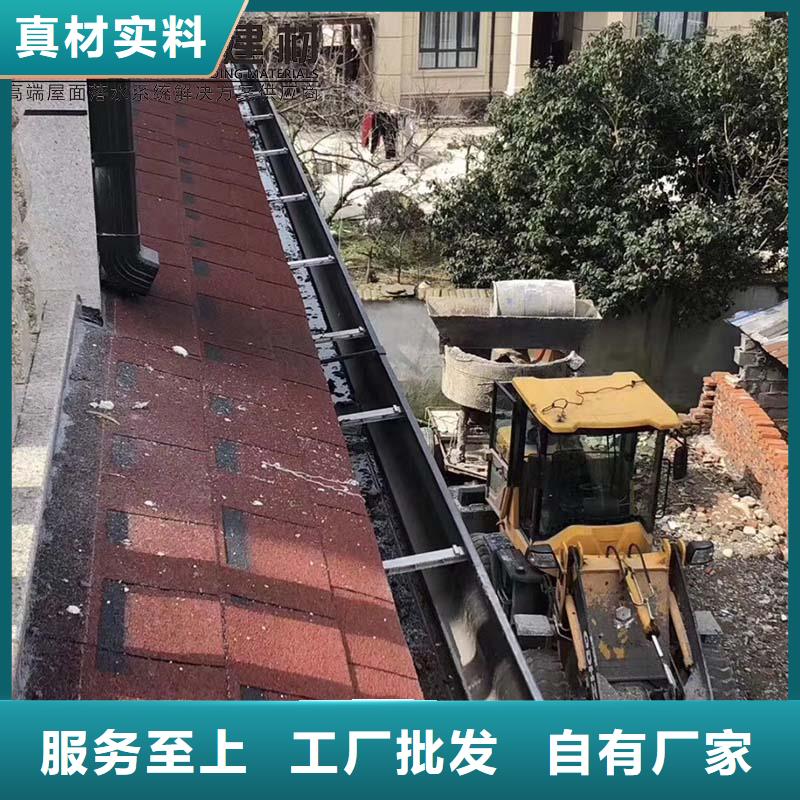 彩钢铝合金檐沟免费拿样货真价实