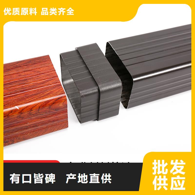 铝合金雨水管设计高性价比