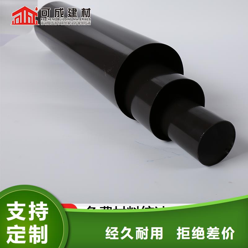 海南陵水县铝合金矩形雨水管质量保证可定制有保障