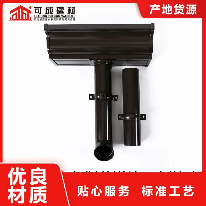 铝合金排水管直供厂家同城经销商