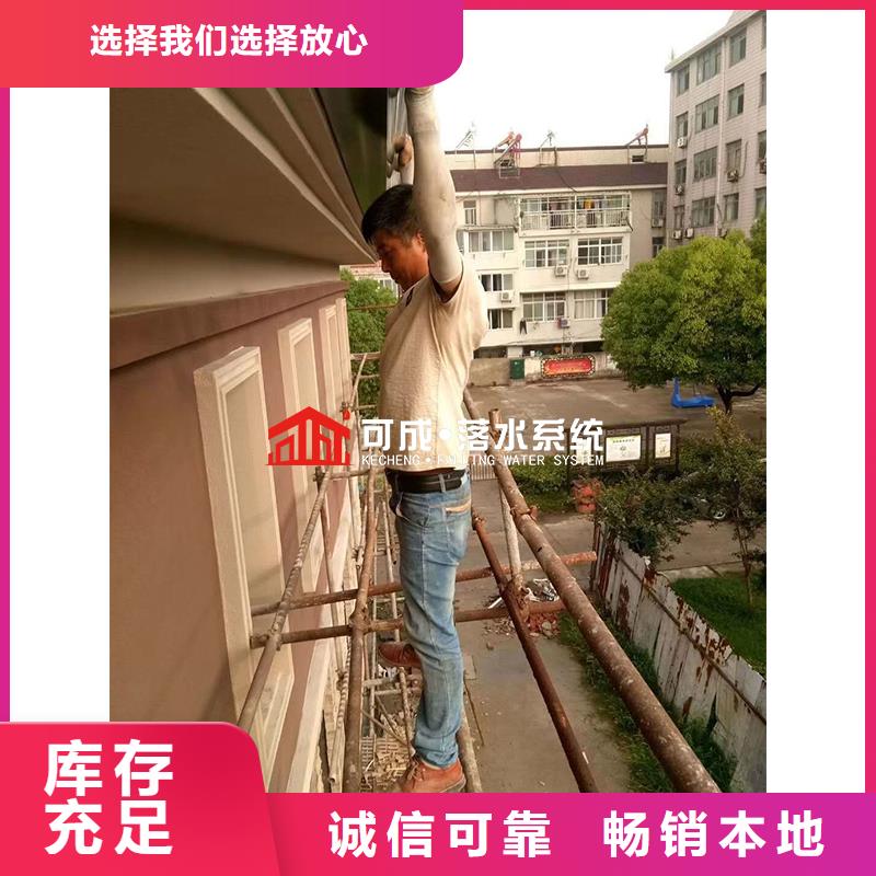 厂房方形彩铝落水管生产厂家信誉至上