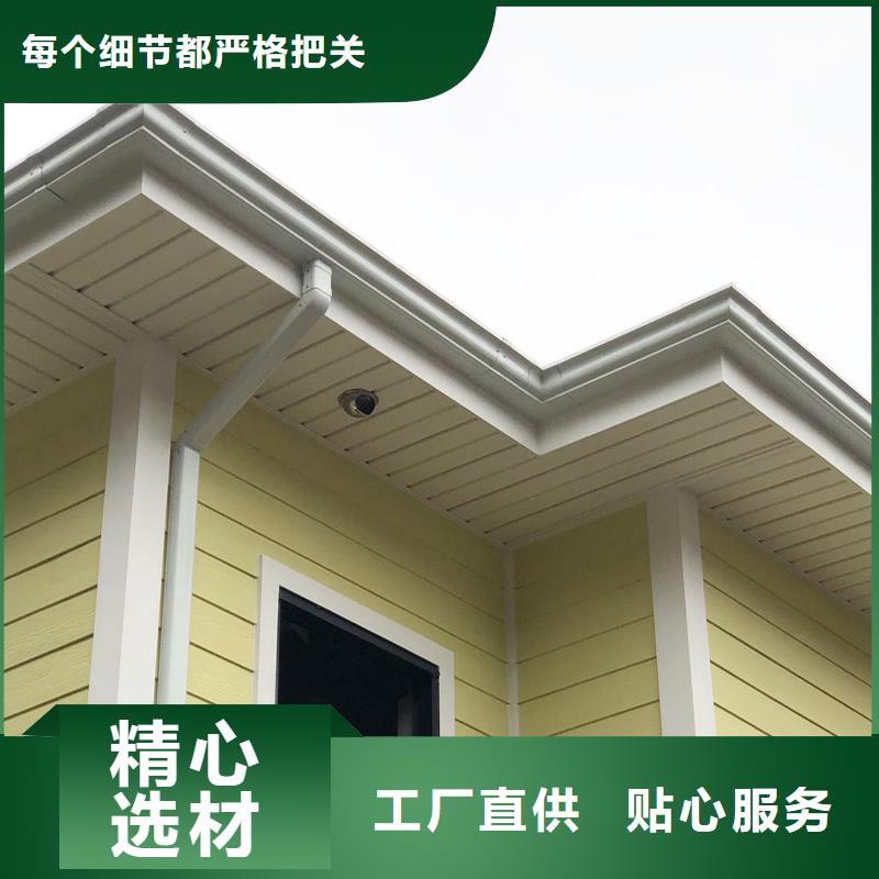 外墙方形铝合金雨水管源头厂家本地公司