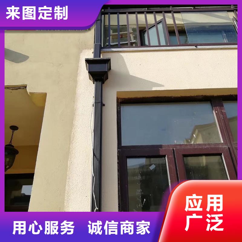 厂房铝合金排水管1分钟前已更新本地供应商