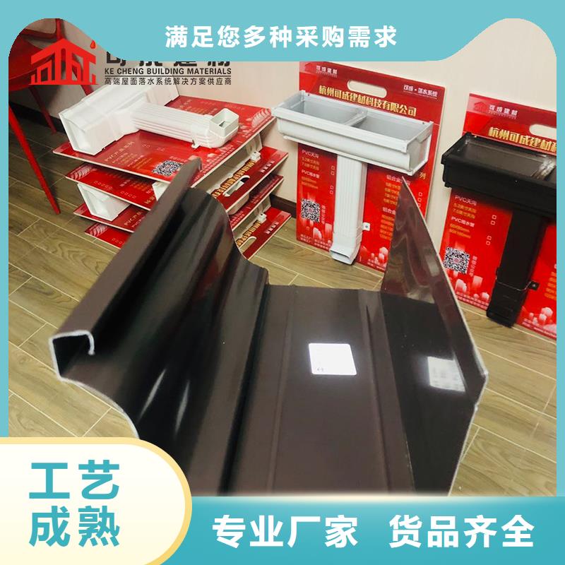 120*150彩铝雨水管1分钟前已更新严格把关质量放心