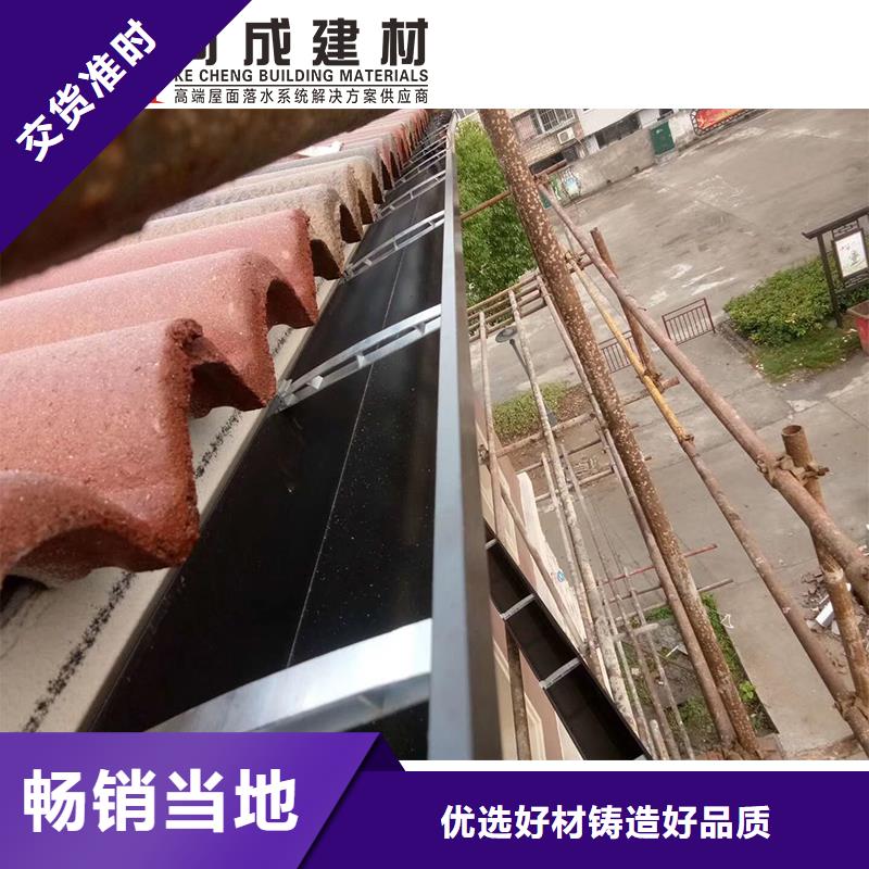 铝合金雨水管的优缺点质量放心当地厂家值得信赖