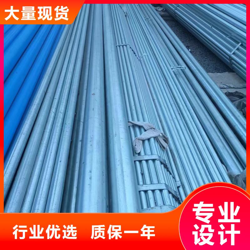 给水衬塑钢管实体商家让客户买的放心