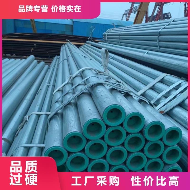 生产衬塑钢管的经销商售后无忧