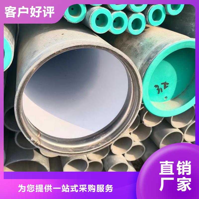 镀锌衬塑钢管多少钱当地厂家