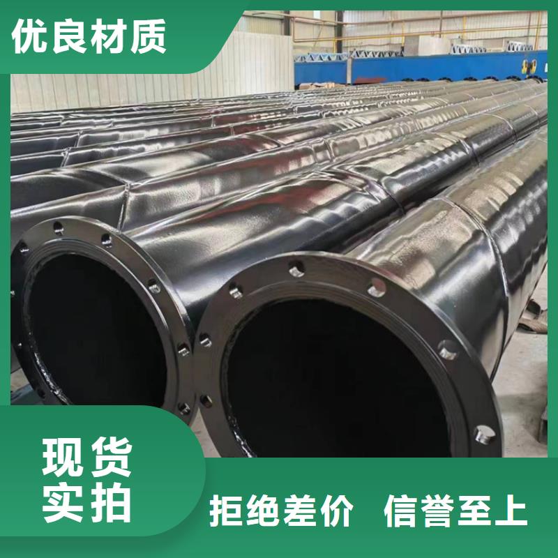 涂塑管生产商产地批发