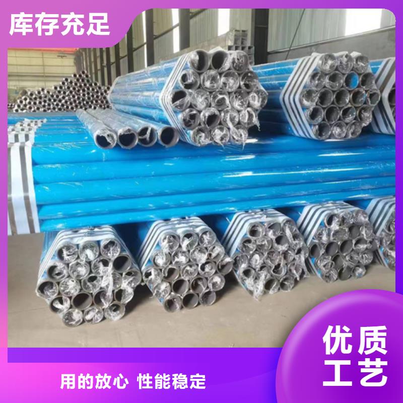 钢丝骨架塑钢管排行好品质售后无忧