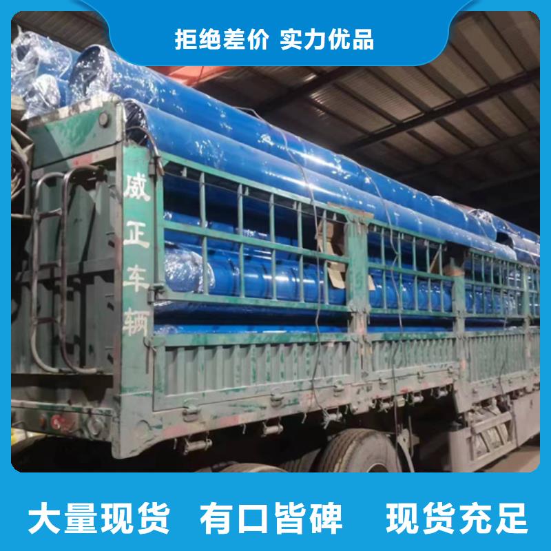 涂塑管型号齐全品牌大厂家
