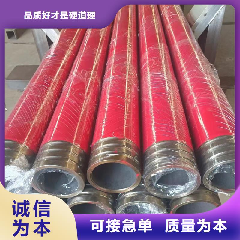 消防用内外涂塑钢管工程质量稳定可靠源头厂家