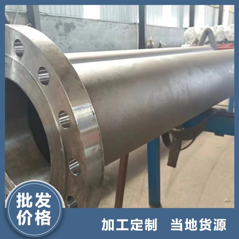 给排水涂塑复合管量身定制真实拍摄品质可靠