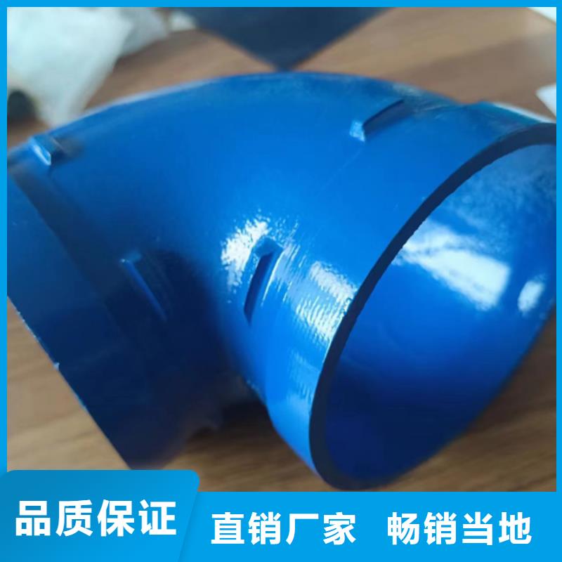 消防用内外涂塑钢管免费答疑当地经销商