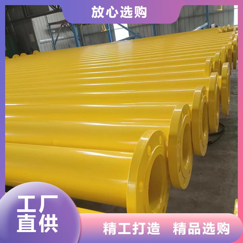 DN15涂塑钢管多年厂家可靠
