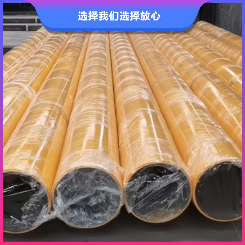 质量好的钢塑复合压力管厂家批发价格实在