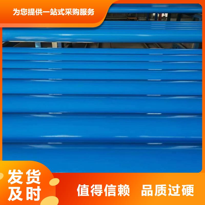 涂塑管定做价格同城服务商