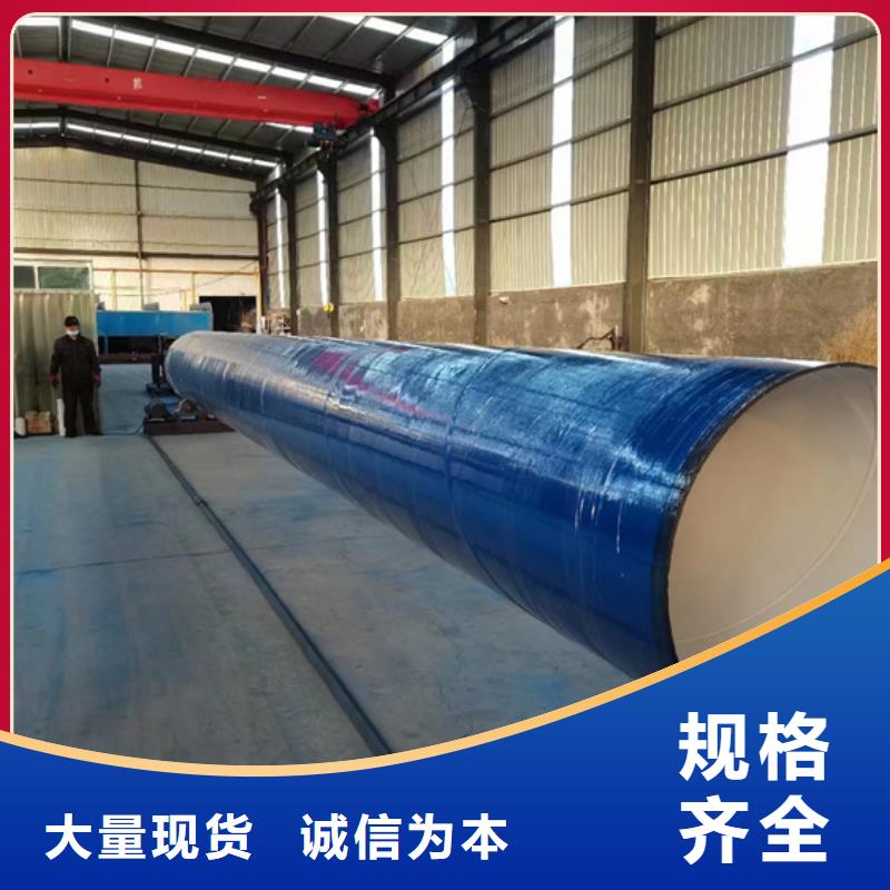 DN20涂塑钢管省心可靠就近发货