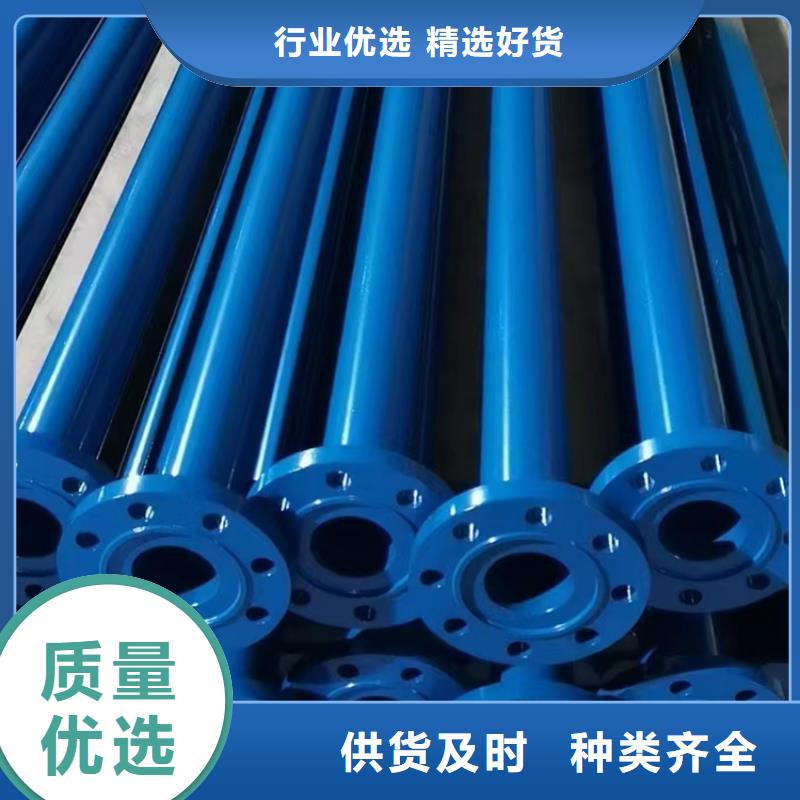 涂塑钢管款式多样的简单介绍