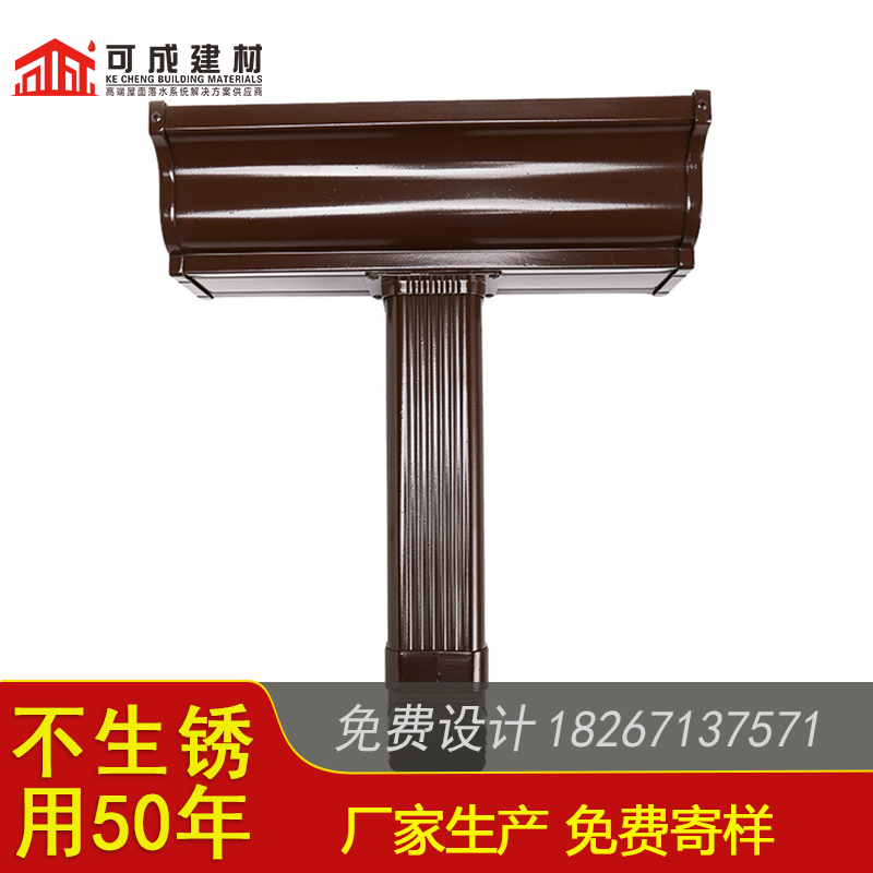 别墅成品檐沟供应商好产品有口碑