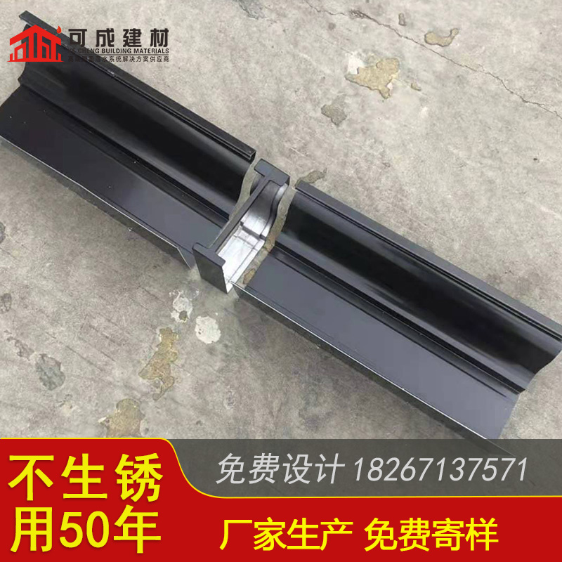 铝合金落水管生产好产品好服务