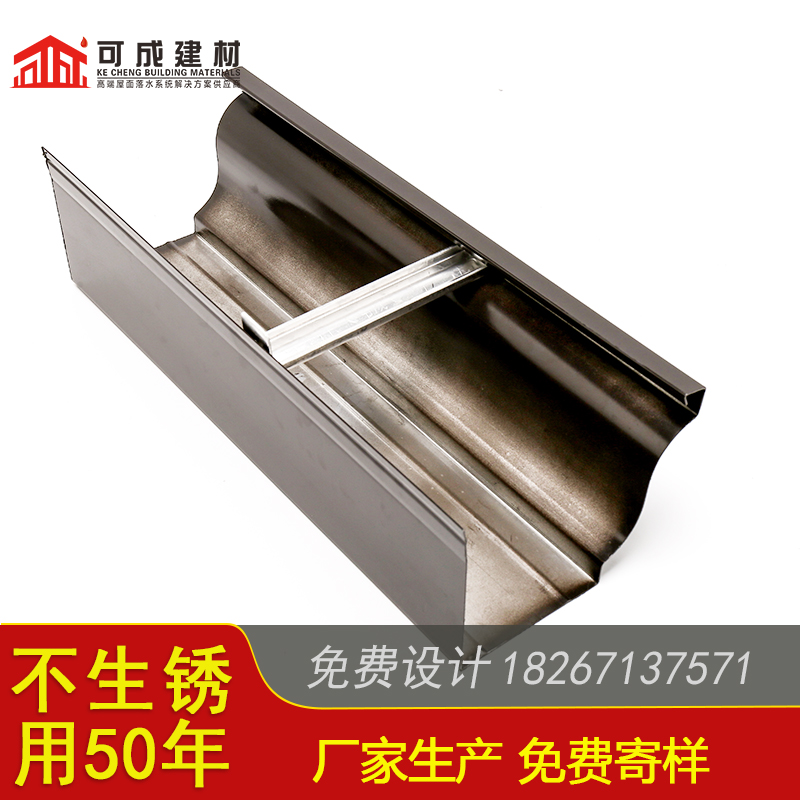 铝合金檐沟本地厂家当地服务商