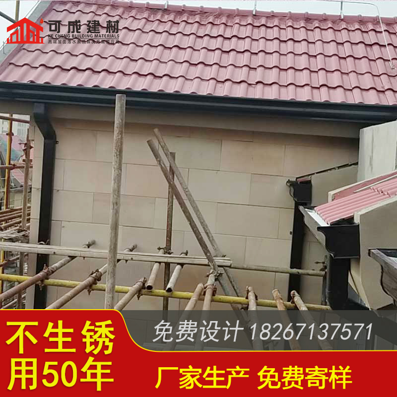 成品天沟施工支持定制批发