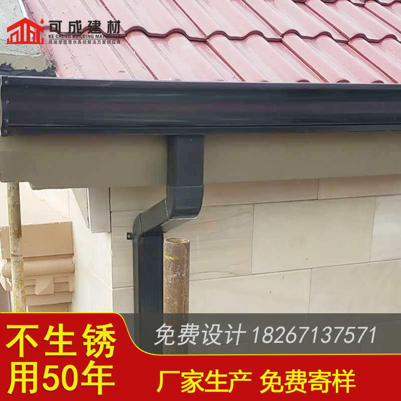 金属落水管零售品质保证实力见证