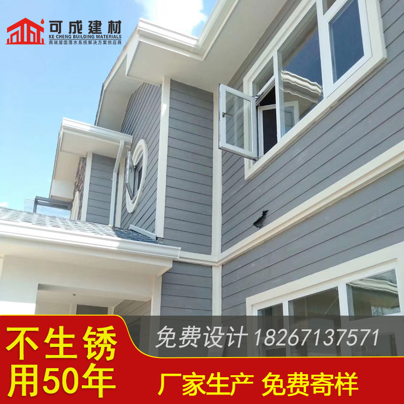 乐东县成品檐沟厂家价格专业生产厂家