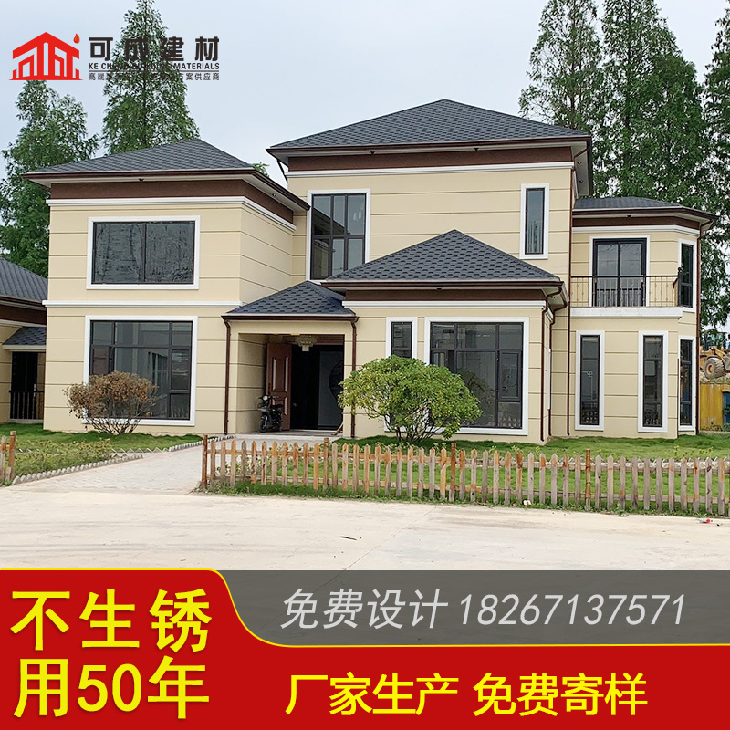 彩铝檐槽来图定制质检合格出厂