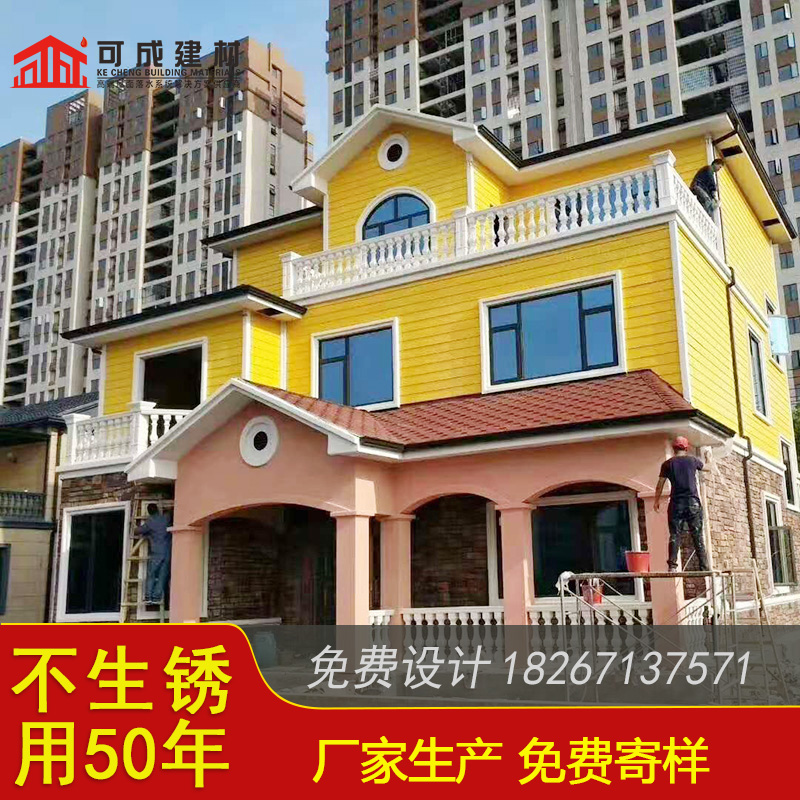 彩铝雨水槽图片设备齐全支持定制