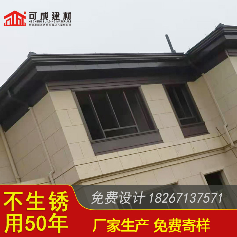 铝合金落水管型号齐全现货供应