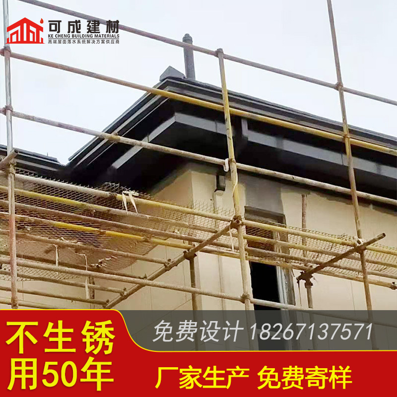 金属檐槽欢迎电询优势