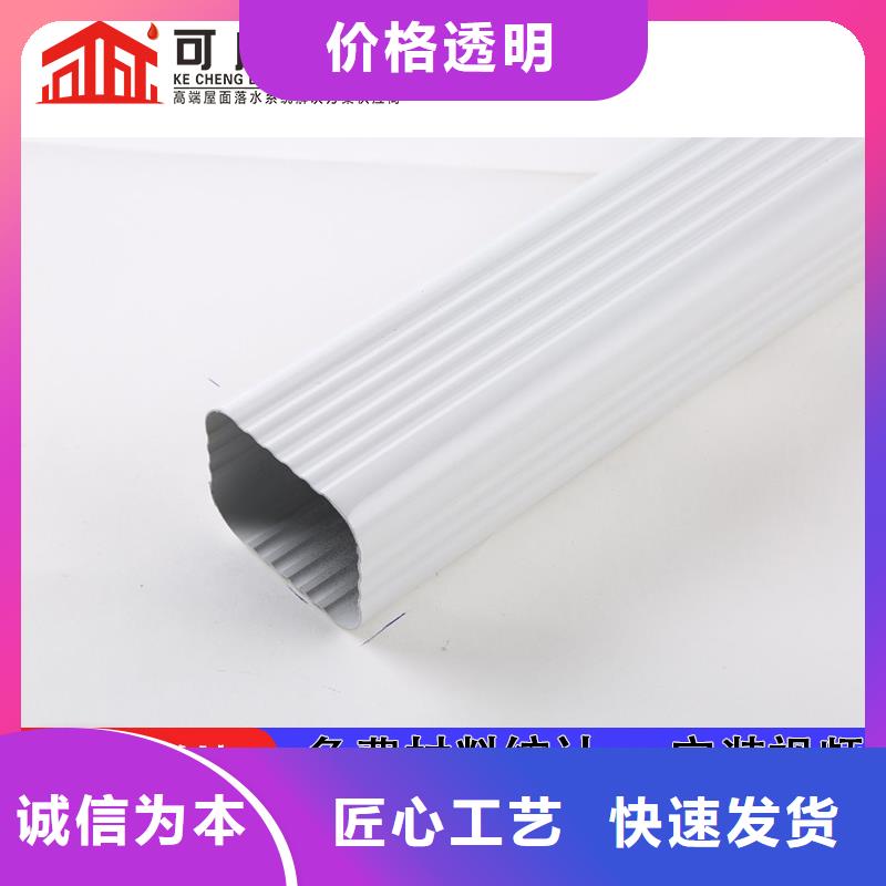 外墙方形铝合金雨水管支持定制质量牢靠